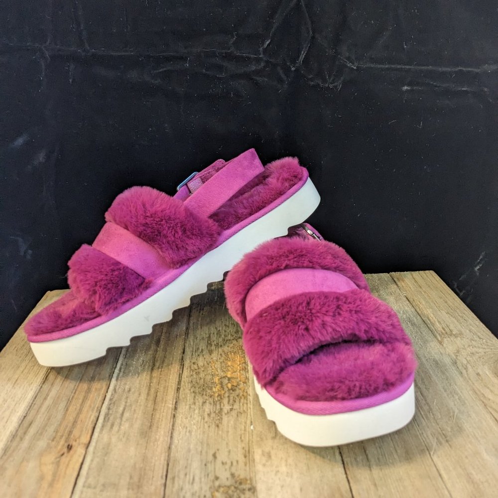 Koolaburra by Ugg fuzzy shoes